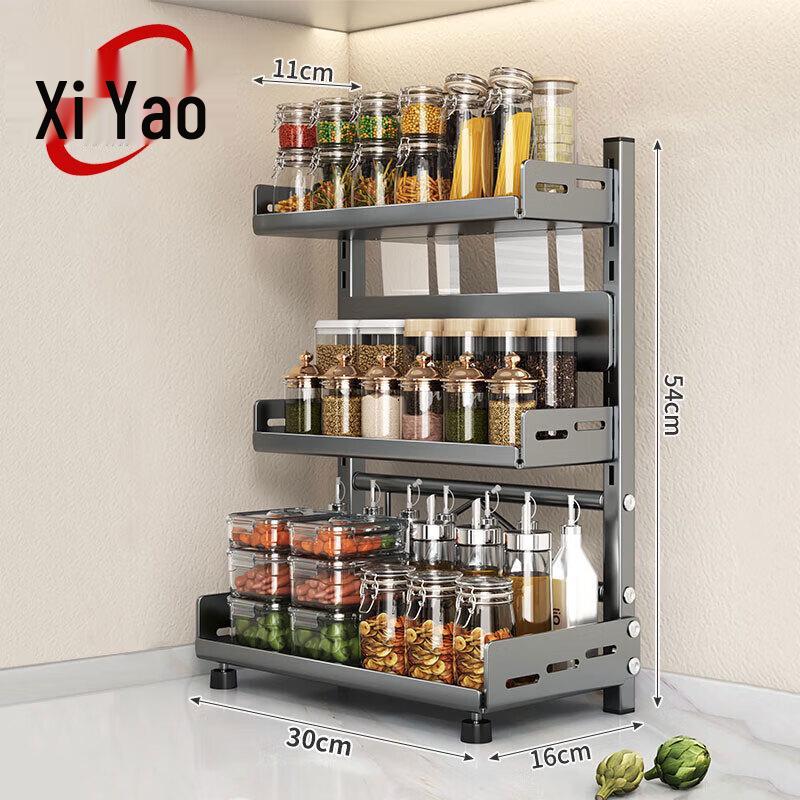 Xiyao Adjustable Height Countertop Kitchen Storage Rack