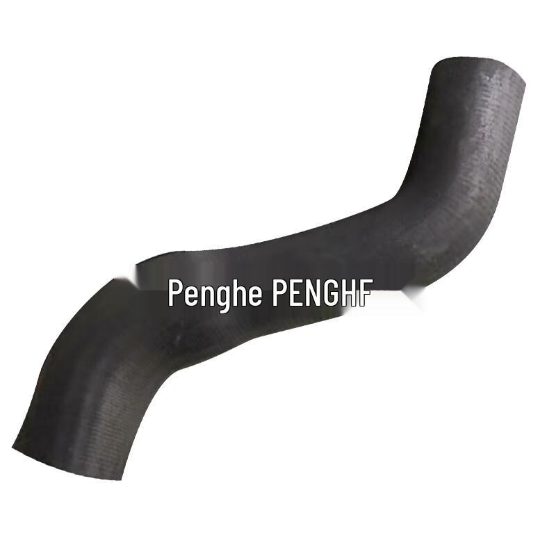 PENGHE Dongfeng EQ Series Radiator Inlet Hose