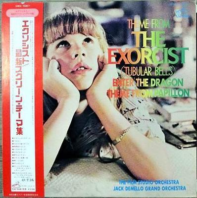 LP Record FILM STUDIO ORCHESTRA JACK DE MELLO  Theme From The Exorcist Papillon A SWX7057 VICTOR 1974 Japan New Age  Easy Listening Used