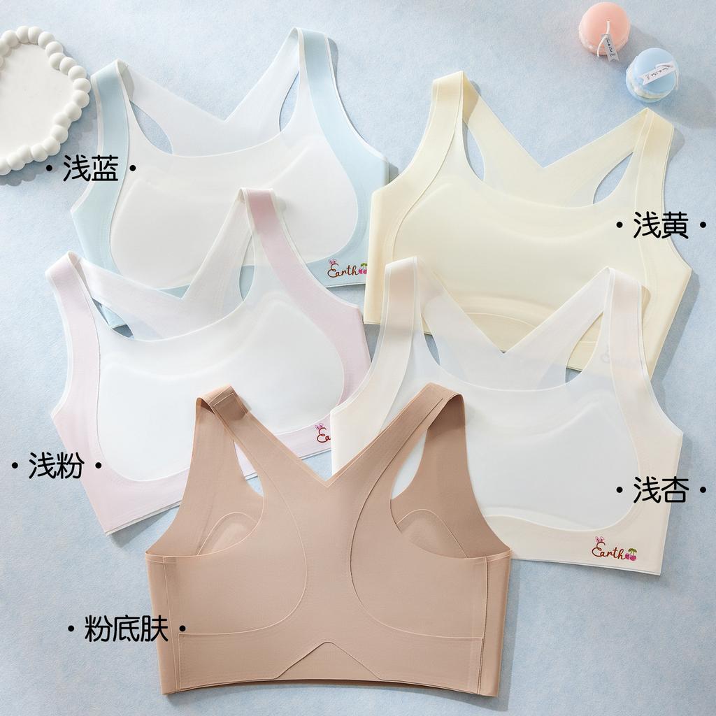 Girls' bra one-stage steel-rimless sports underwear primary school students' development period beautiful back shockproof girls' vest invisible