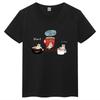 START YOU DAY WITH COFFE Printed Children's T-shirt Cotton Round Neck Fashion Child Clothing Candy Color Clothing