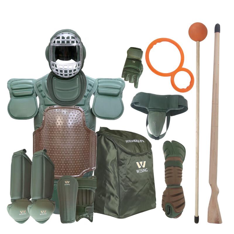 Jiurishan 11-Piece Combat Protective Gear Set