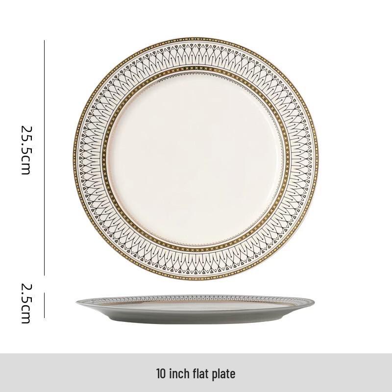 Ru Han Nordic Ceramic Dinner Plate