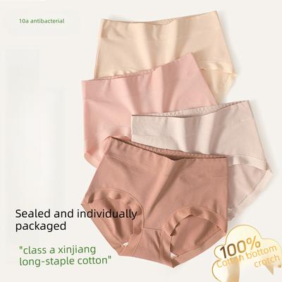 Women's Spring and Autumn Pure Cotton 10A Antibacterial No Trace Briefs
