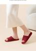 Breathable Non-Slip Indoor Slippers for Men & Women - Soft, Silent, Sweat-Absorbing, Perfect for Spring and Autumn