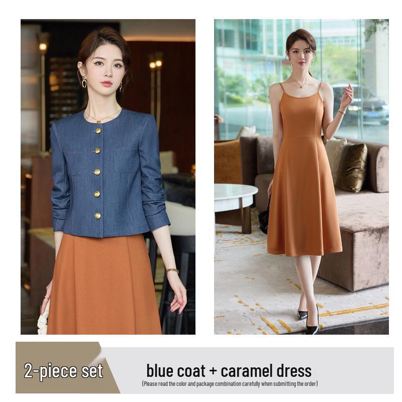 Women's 2025 Versatile Slim Fit Blazer & Skirt Set - Casual Solid Color Suit