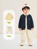 Kaka Panda Children's Knit Cardigan - Boys & Girls Casual Spring/Autumn Top