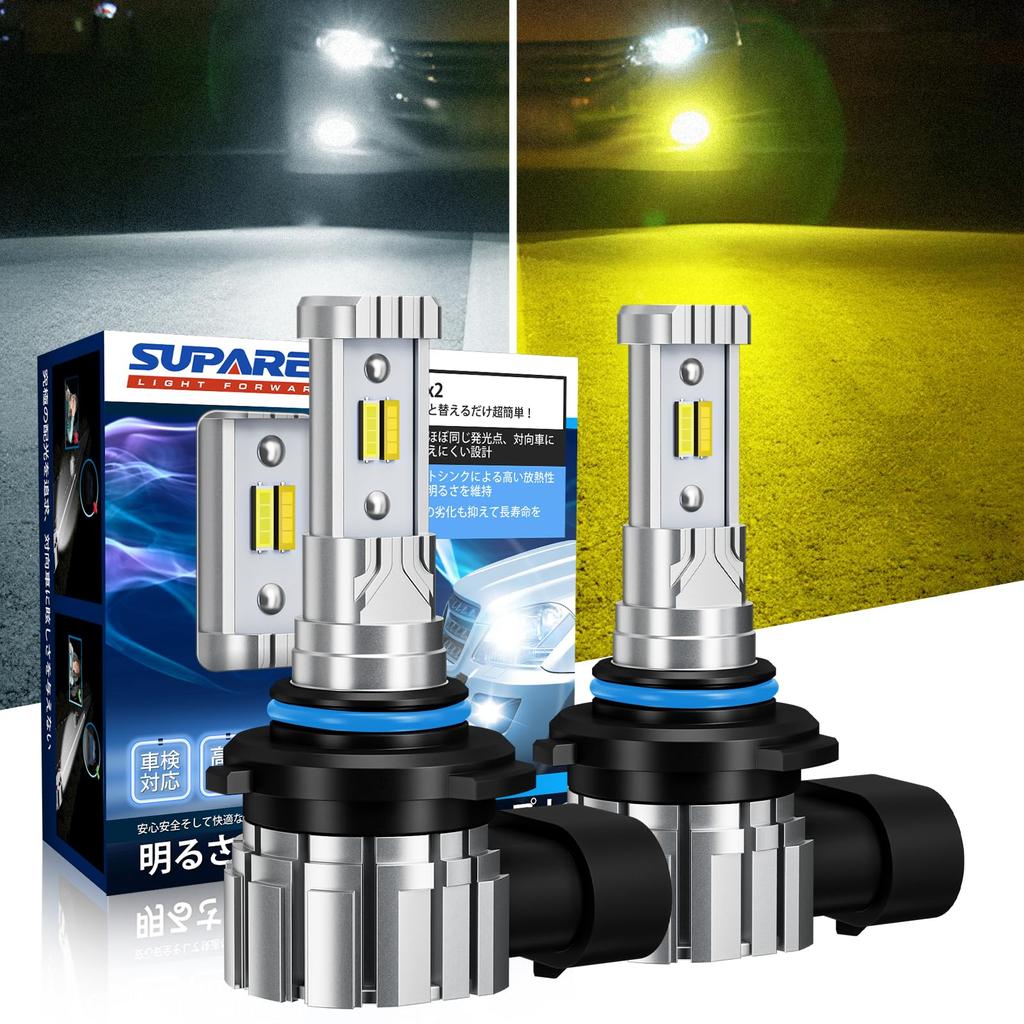 SUPAREE HB4 LED Fog Super with Memory Adjustable Waterproof and Vehicle Inspection High Set of Includes Instruction Manual Lights, Dual-Color, Bright,