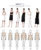 Eukkis Long Maxi Size M Women's Camisole, Underwear, Petticoat, Sheer, Breathable, Non-Slip, Anti-Static, Beige, Length,