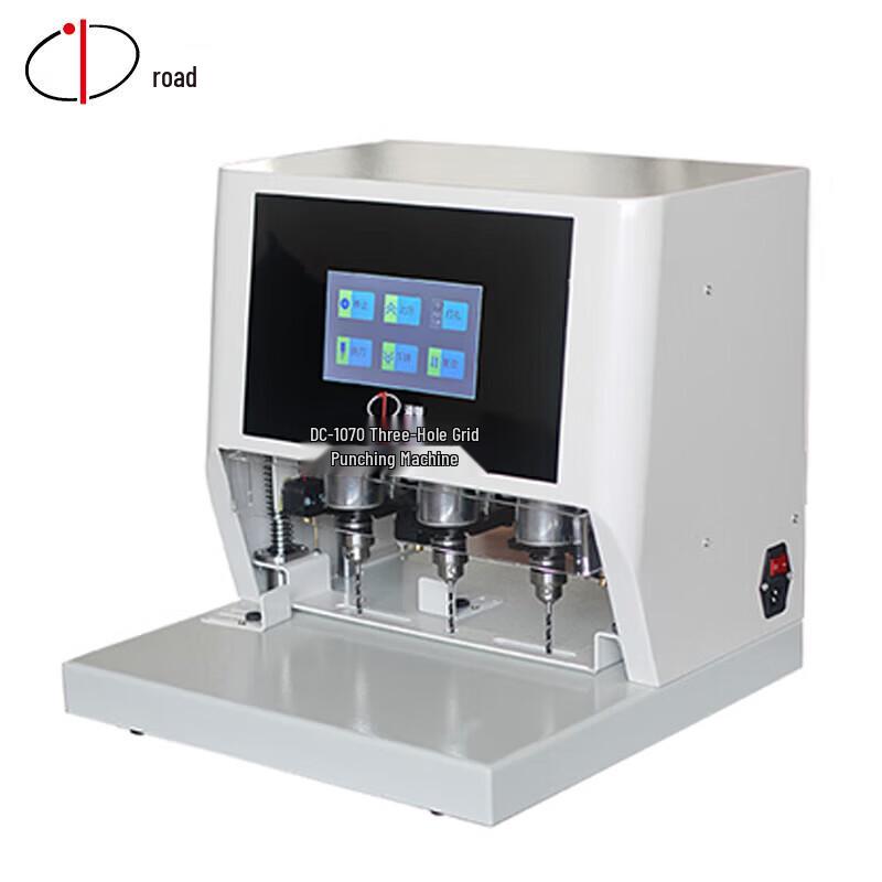 DOCON DC-1070 Electric 3-Hole Archive Binding Machine CN plug (adapter included)