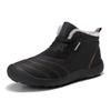 Lace-up men's winter shoes large size 48 cold-proof plus velvet couple shoes warm shoes outdoor waterproof cotton snow boot H976