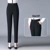 Hengyuanxiang Women's High-Waist Straight Leg Casual Pants