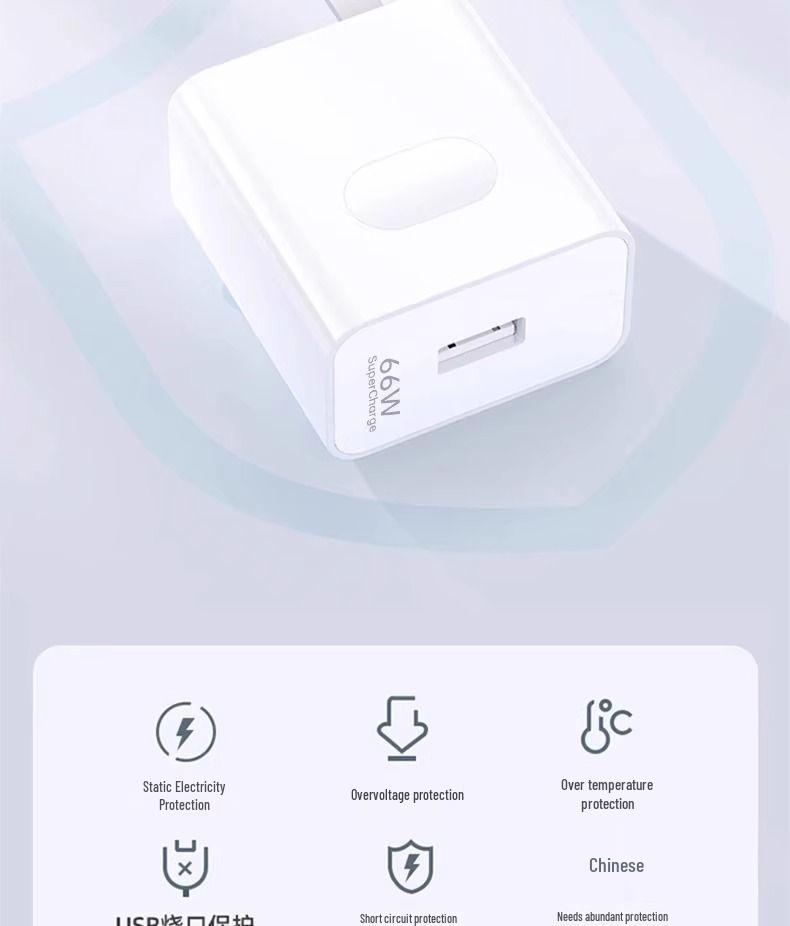120W Fast Charger & 6A Data Cable for Huawei Mate 50/60 & Honor Phones Universal 66W Compatible.