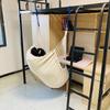 OLOEY Single Reclining Dormitory Hanging Chair