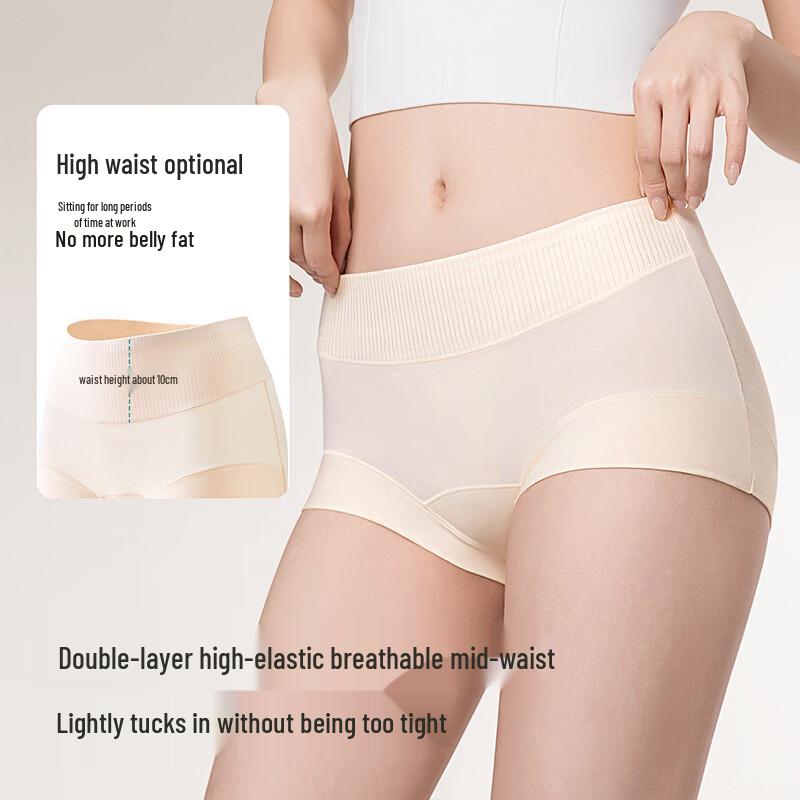 Jindu Women's Pure Cotton Antibacterial High-Waist Tummy Control Briefs