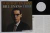 LP Record BILL EVANS - Portrait In Jazz SMJ6144PROMO RIVERSIDE 1976 Japan Jazz Used
