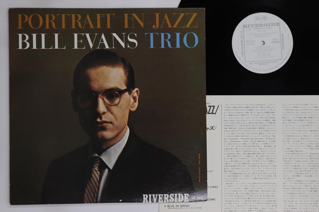 LP Record BILL EVANS - Portrait In Jazz SMJ6144PROMO RIVERSIDE 1976 Japan Jazz Used