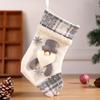 New Fabric Art Christmas Socks Grey White  Christmas Decoration Santa Claus Snowman Candy Gift Bag Christmas Tree Hanger