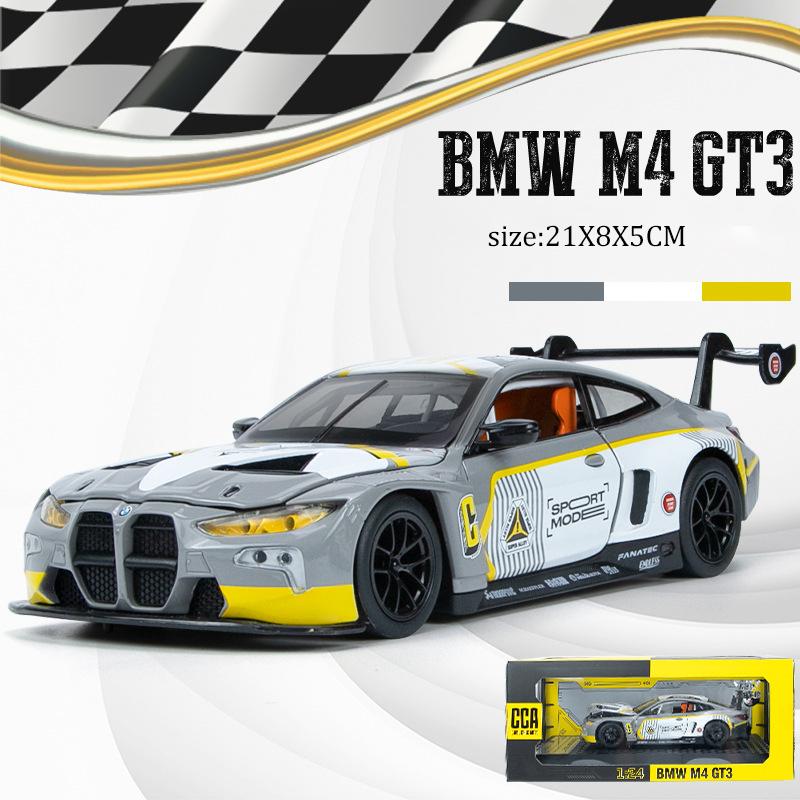 

Модель автомобиля из сплава M4 в масштабе 1/24 для детей, литой металл, игрушечный гоночный автомобиль, звуковой свет, коллекция подарков для мальчиков 1/24-Size:21*8*5cm серый