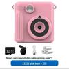 Dual Lens Kids' Instant Camera - Handheld SLR Toy for Outdoor Photography