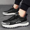 YEARCON Men's Thick-Soled Casual Outdoor Shoes