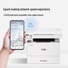 Lenovo M3300DNWA Multifunction Laser Printer CN Plug (adapter Included)