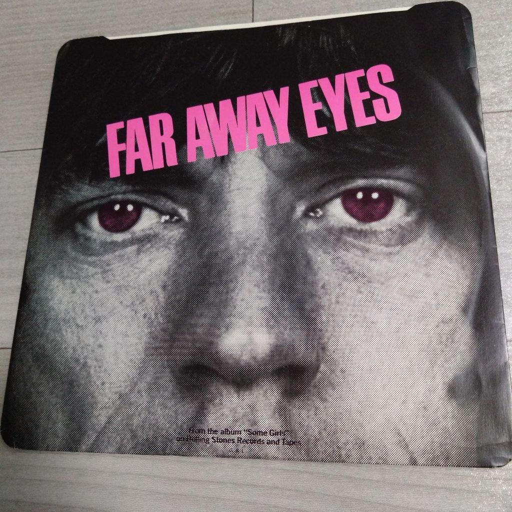 [USED] The Rolling Stones Miss You 12 inch record