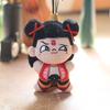 Child Nezha Devils Descends Plush Keychain Collectible Pp Cotton Gift For Fans