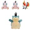 Adorable Plush Cartoon Backpack Featuring Gengar Mimikyu Charizard More For Kids Fans