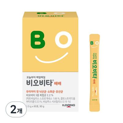 Biovita Baebae Infant Lactobacillus, 90g, 2 unități