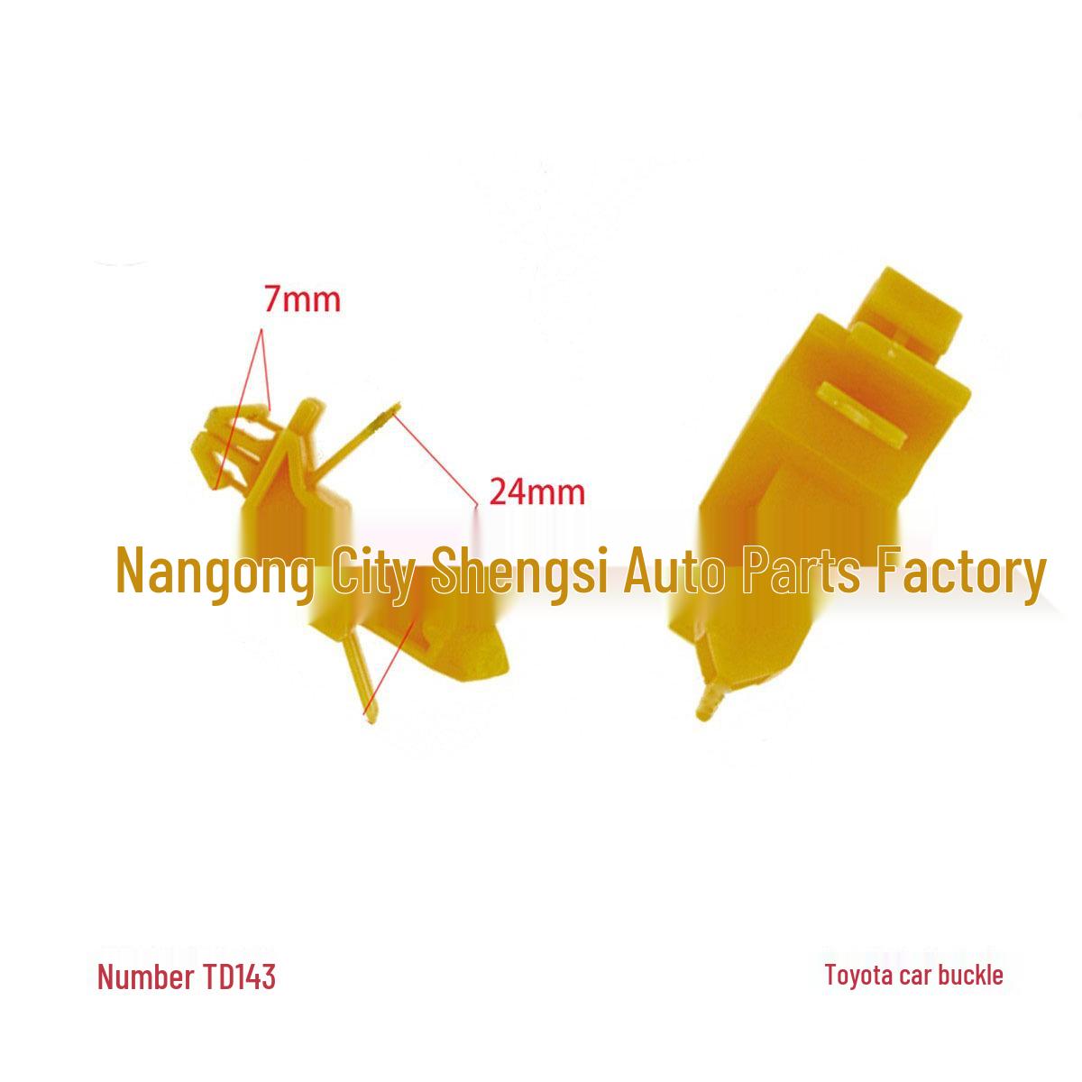 

Toyota Land Cruiser Highlander Fender Liner Accessory Buckles 10,000 pcs