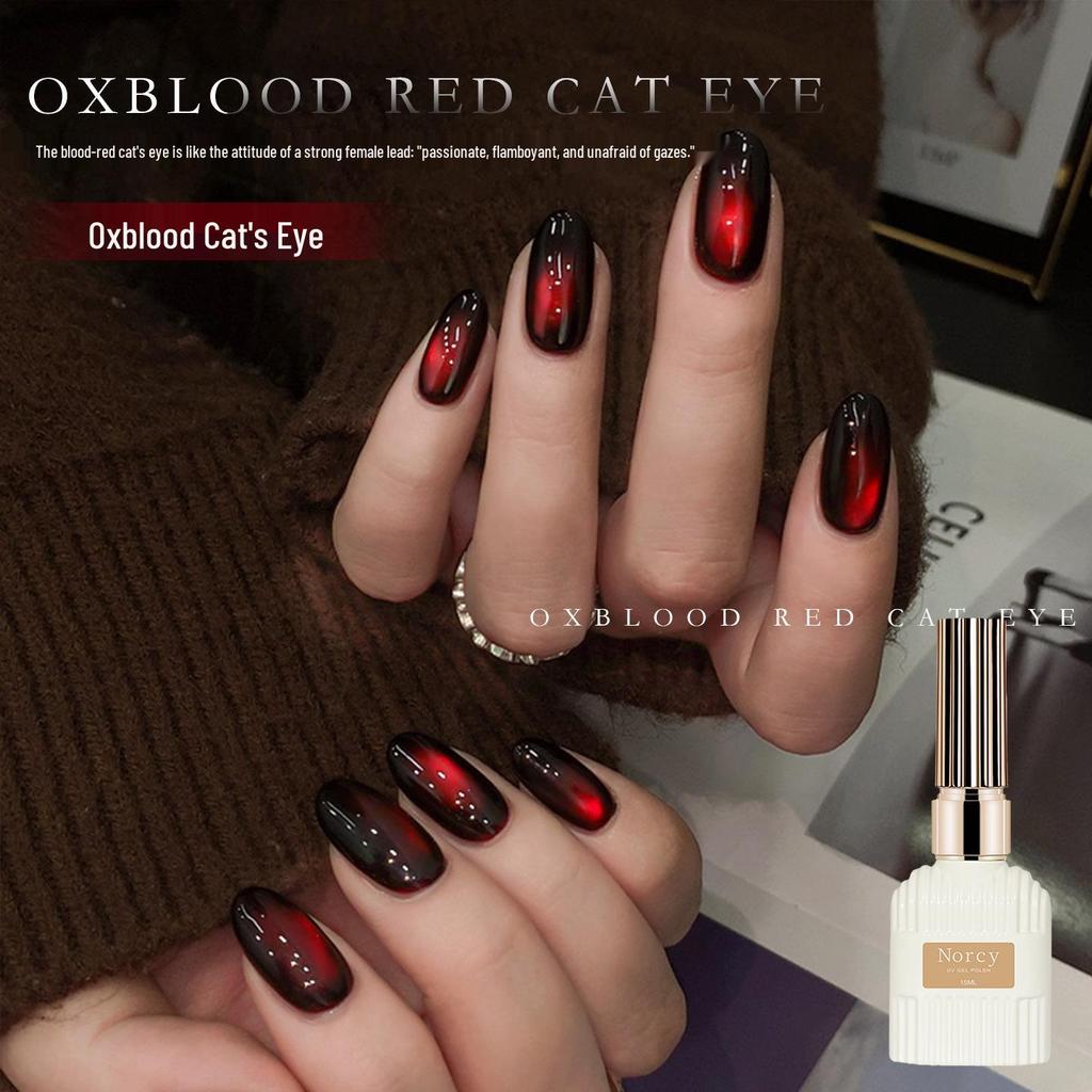 Cherry Wine Red Cat Eye Nail Gel - 2025 Autumn/Winter Collection