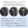 Casio Standard Moon Phase Analog Watch MTP-M305D-6AV Metal Band Lilac Men's