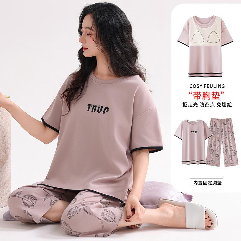 Pure cotton pajamas women's summer short-sleeved shorts 1011 new super fire with chest pad casual loungewear beautiful pajamas