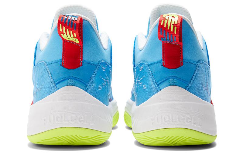 Zwei Wxy V3 New Balance 'Summer Basketball' BB2WYCG3