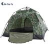 Automatic Outdoor Tent Support Pole