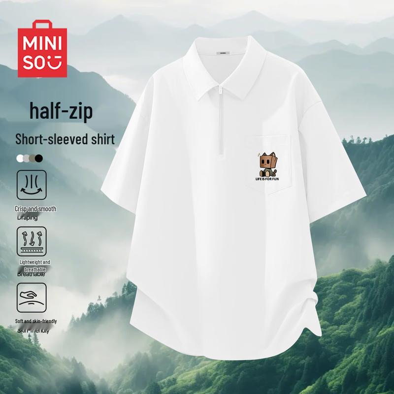 

Мужская рубашка с коротким рукавом в американском стиле MINISO L
