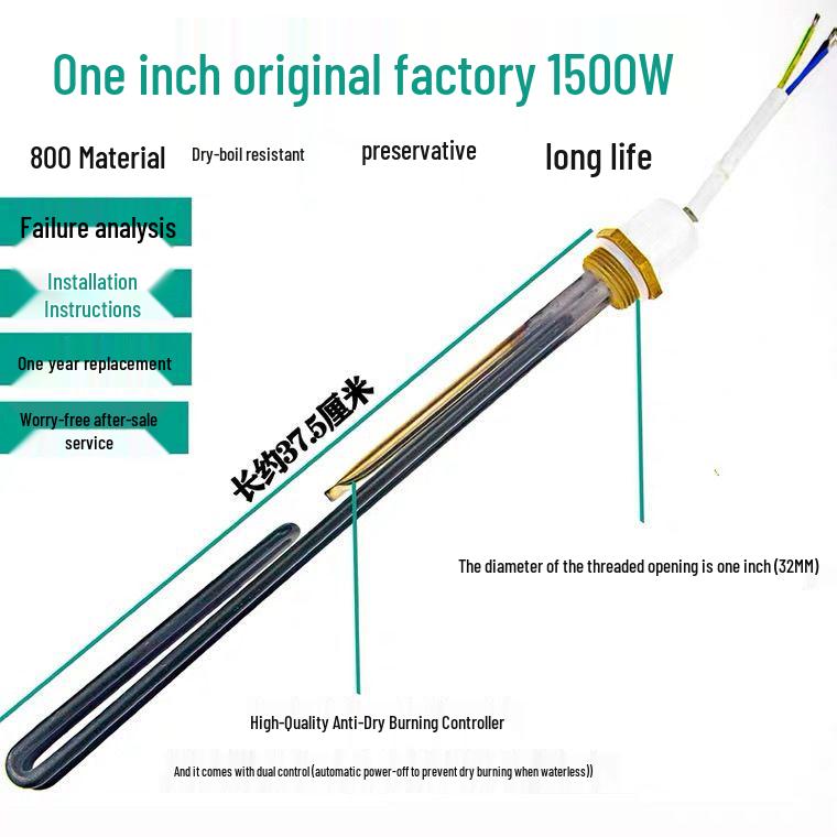 Taiyangyu Solar Water Heater Electric Heating Element Tube
