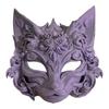Fox Masque Plastic Fox Cat Animal Cosplay Half Face Masque for Halloween Masquerade Party Costume Accessory