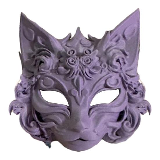 Fox Masque Plastic Fox Cat Animal Cosplay Half Face Masque for Halloween Masquerade Party Costume Accessory