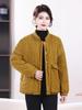 Korean Style Printed Corduroy Cotton Jacket for Women - Autumn/Winter Plus Velvet with Large Pockets Patchwork Design