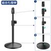 Desktop Condenser Microphone with Stand for Streaming, Recording, Karaoke