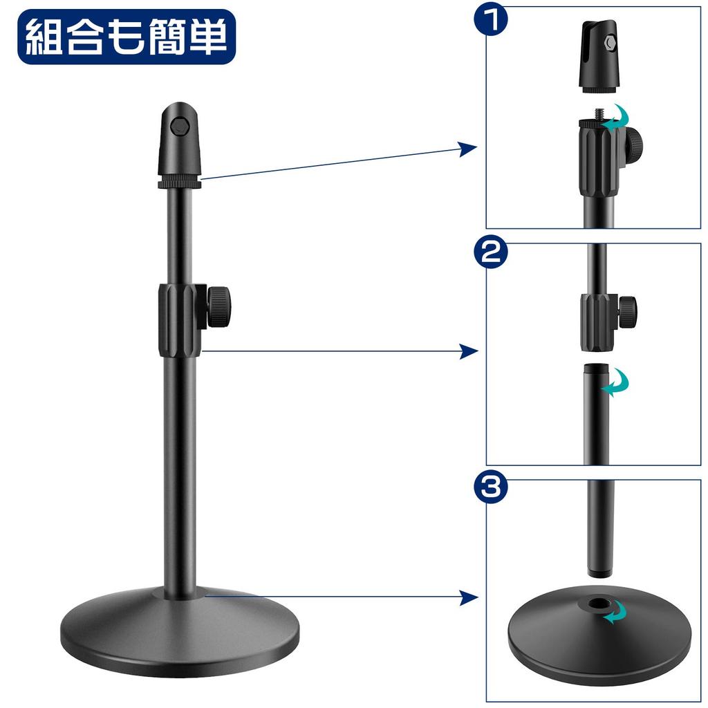 Desktop Condenser Microphone with Stand for Streaming, Recording, Karaoke