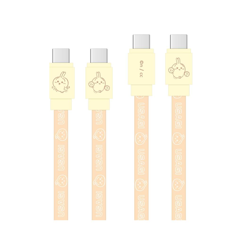 Gourmandies Chiikawa PD60W Compatible USB 2.0 Type-C Cable, Rabbit Design, CK-43C