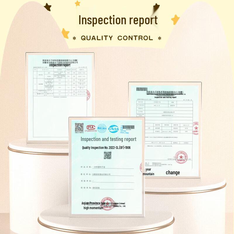 UO Disposable Kids Food-Grade PE Gloves, 200 Count