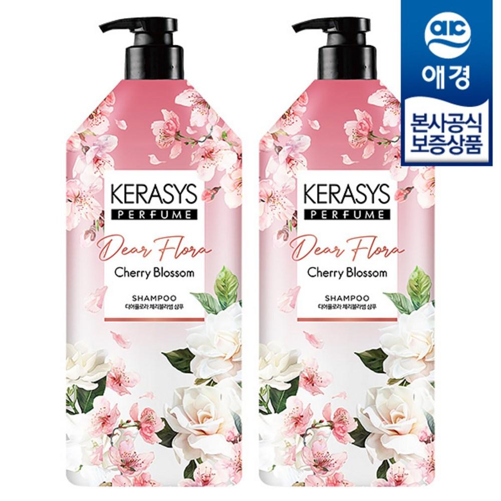 Kerasis Dear Flora Shampoo Kirschblüte 1,5L 2 Stück