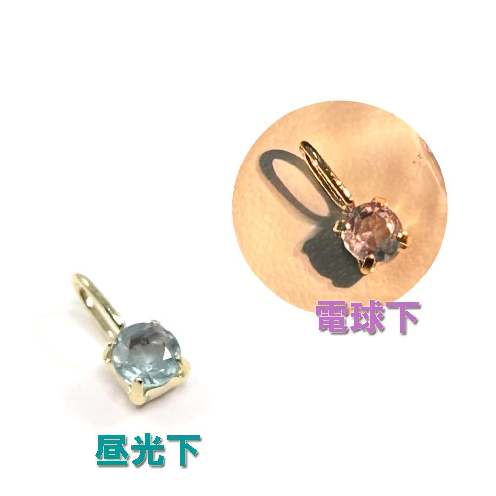 and My Jewelry 18K Alexandrite Pendant Necklace with 10K Yellow Gold Chain [Your Box] (Color-Changing, Approx. 2.7mm) (3018)
