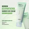 JUMISO - D-Panthenol Barrier Soothing Cream Brush Set