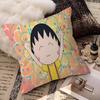 CChibi Maruko Chan Cushion Cover Decorative Pillow Sofa Home Decor case pillow cases