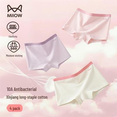 Maoren Mädchen reine Baumwolle antibakterielle Boxershorts